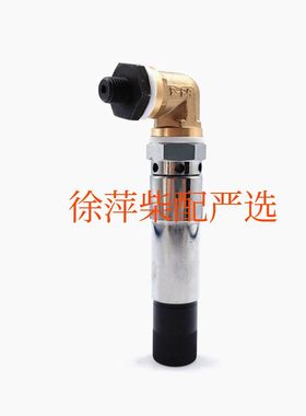 潍坊6160减压阀6170淄柴6170气马达调压阀减压放气阀FS-Y22SD-30