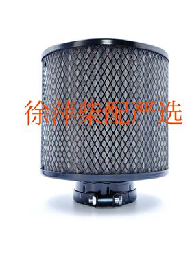 潍坊斯太尔空气滤清器WP12 WD10空滤K2220 612630110308空滤网