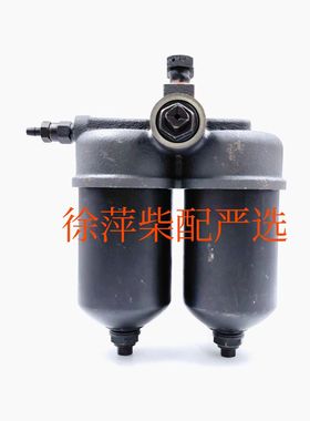 6170柴油滤清器6160柴滤总成柴油过滤器617024020000/170Z.24.00