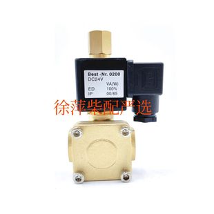 潍坊6170柴油机停车电磁阀潍坊170停车阀170Z.27.08B船机发电机组