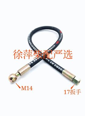 发达400/600齿轮箱机油管潍坊重机齿轮箱配件J400A J600滑油管