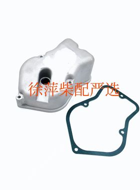 潍坊6170气缸盖罩壳WHM6170缸头罩壳170Z.03.12WHM6160气缸盖铝壳