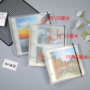 6寸方卡10*10 15*15 20*20水彩画A5油画棒绘画画作品收纳册10*15