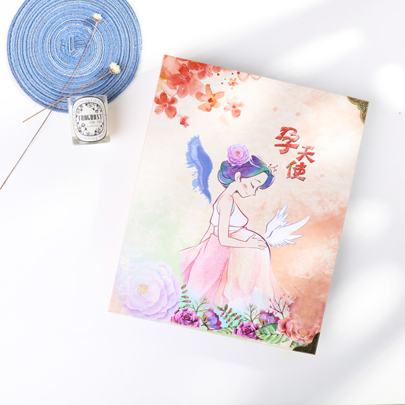 a4纸收藏本孕检资料册孕检单产检