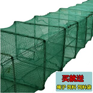 虾笼捕虾网渔网笼捕鱼鱼笼鱼虾网网子抓鱼泥鳅黄鳝笼子龙虾网鱼网