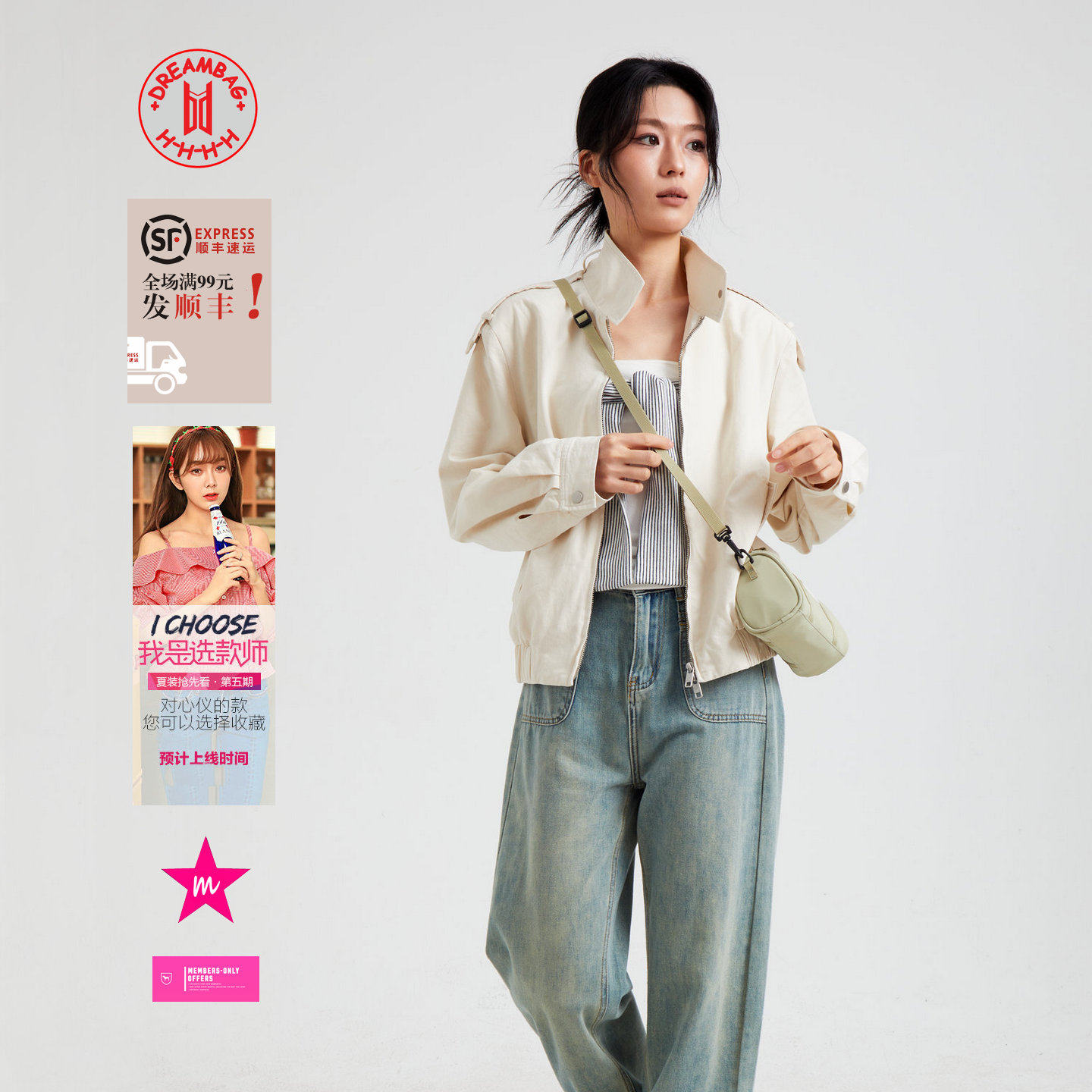 高端女斜挎包通勤手拎小包