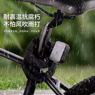 自行车密码挂锁铝合金抗腐朽耐高温防雨打骑行装备户外