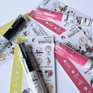 现货 日本sunstar史努比限定图案笔式便携式剪子带夹子剪刀裁切刀