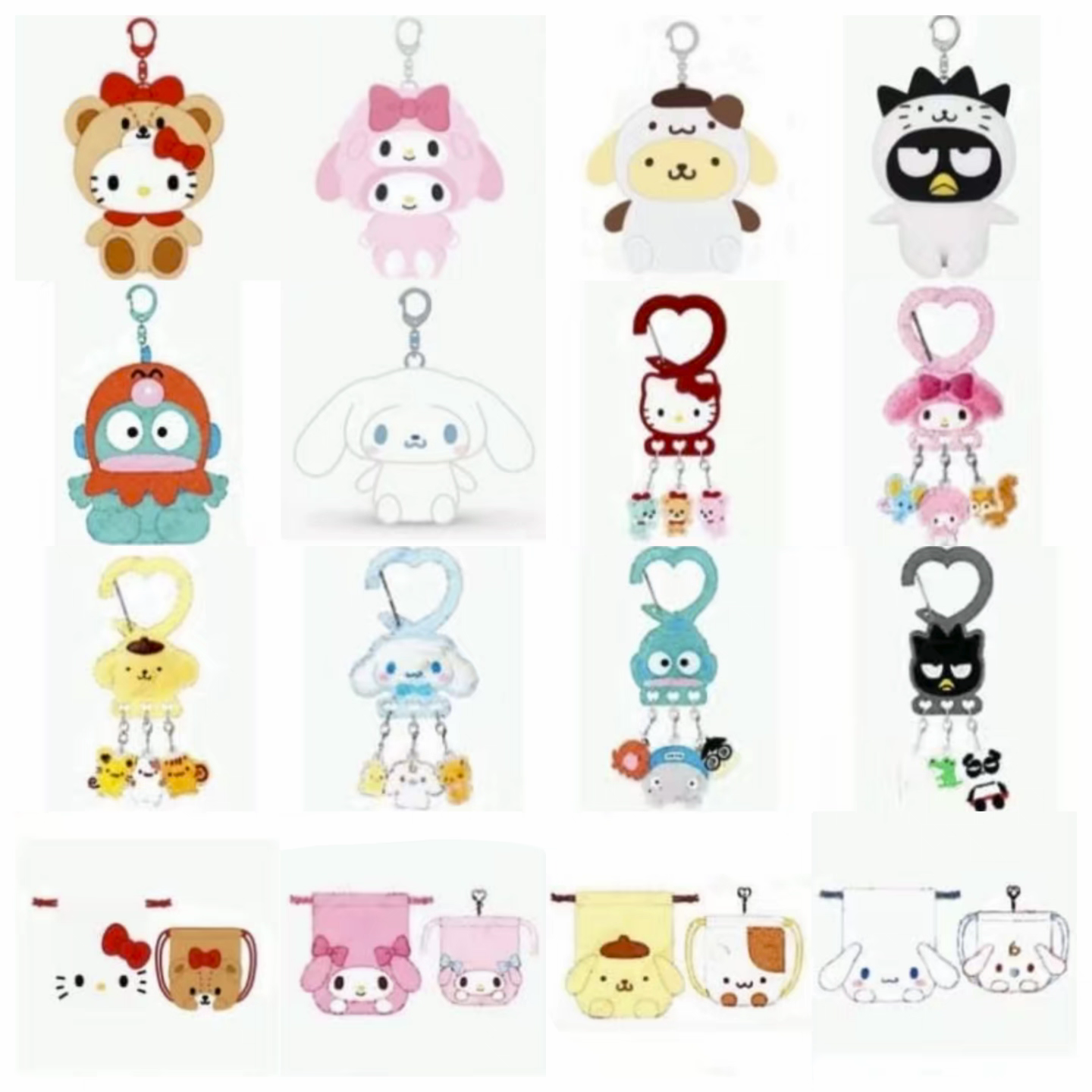 【4月预售】日本三丽鸥 好朋友kitty小羊布丁狗挂件爱心扣钥匙链