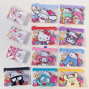 【现货】日本三丽鸥hello kitty新款50周年限定收纳袋胶带笔袋