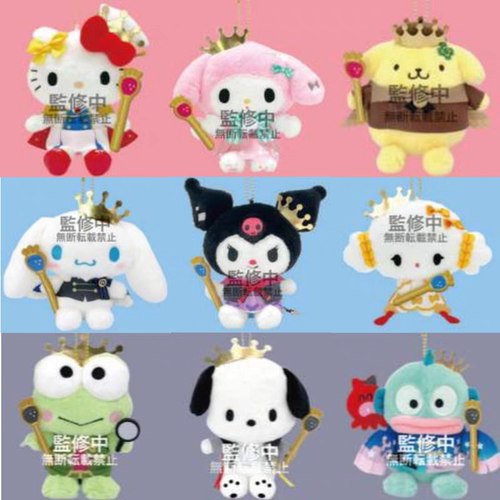 【11月现货】日本三丽鸥 弗拉加利亚骑士皇冠王子kitty库洛米挂件