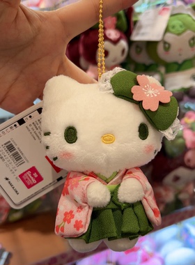 【国内现货】日本三丽鸥NAKAJIMA 樱花抹茶和服挂件kitty美乐蒂
