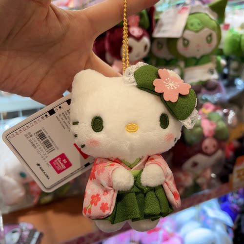 【国内现货】日本三丽鸥NAKAJIMA 樱花抹茶和服挂件kitty美乐蒂