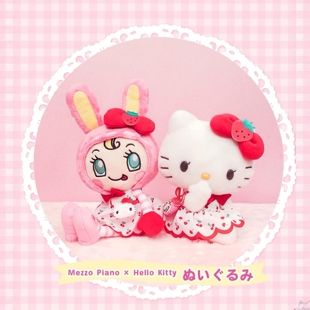 【11月现货】日本三丽鸥MEZZO PIANO钢琴兔联名KITTY樱桃裙子挂件