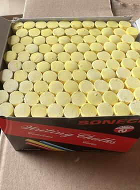 100黄色粉笔彩色粉笔白色粉笔蓝色粉笔红色粉笔绿色粉笔单色粉