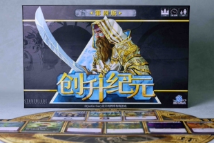 创升纪元十周年纪念版 Ascension 暗杀神DBG简中正版桌游现货包邮