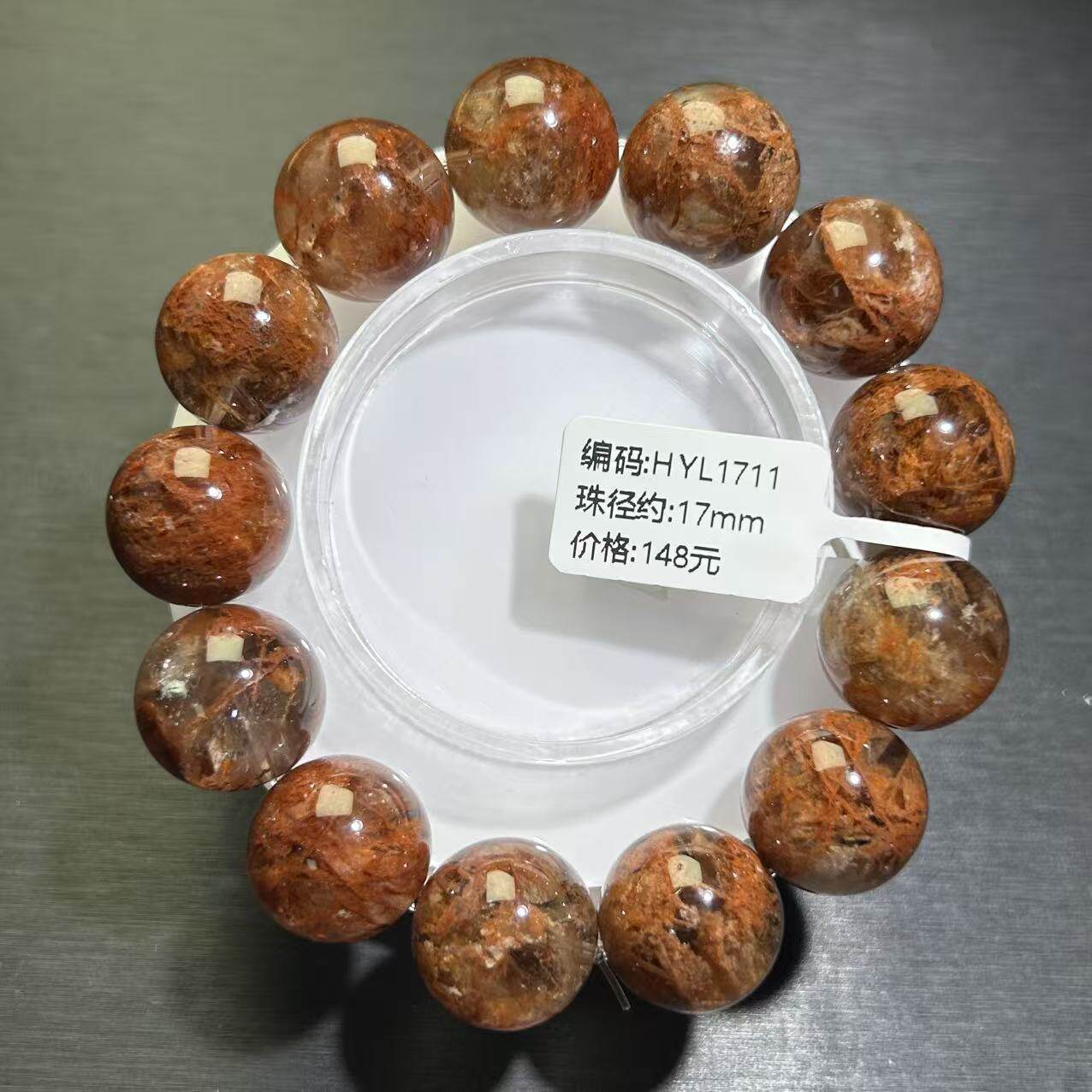 红幽灵水晶手串大卡幽灵水晶手链百搭红兔毛水晶水晶珠串