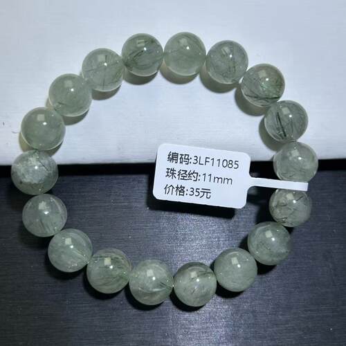 绿发水晶天然绿绿兔毛水晶手串百搭大卡绿幽灵水晶手链