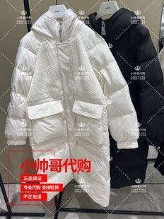 欧时力2023冬季 现货 11B 中长翻领羽绒服外套 1TY433141F 专柜正品