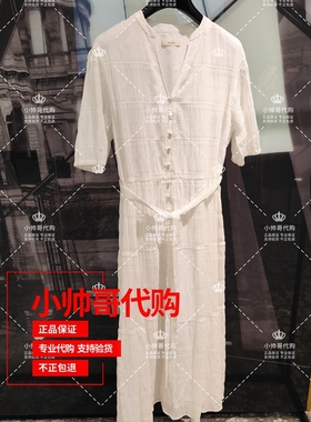 现货1SY2082840 7A欧时力 2025年夏季专柜正品纯色腰带短袖连衣裙