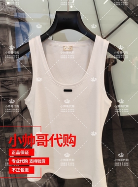 现货 1SY3021880 8A 欧时力 2025年秋季专柜正品纯色无袖打底背心
