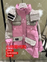 现货 1TY433705F 11B欧时力 2023冬季专柜正品撞色毛领羽绒服外套