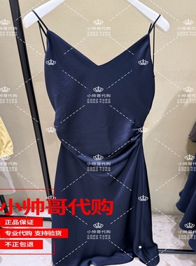 现货 1SY2083070 4A 欧时力 2025年夏季专柜正品纯色吊带连衣裙