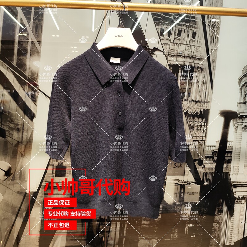 现货1SY103075F 2A欧时力 2025年春季专柜正品纯色翻领短袖针织衫