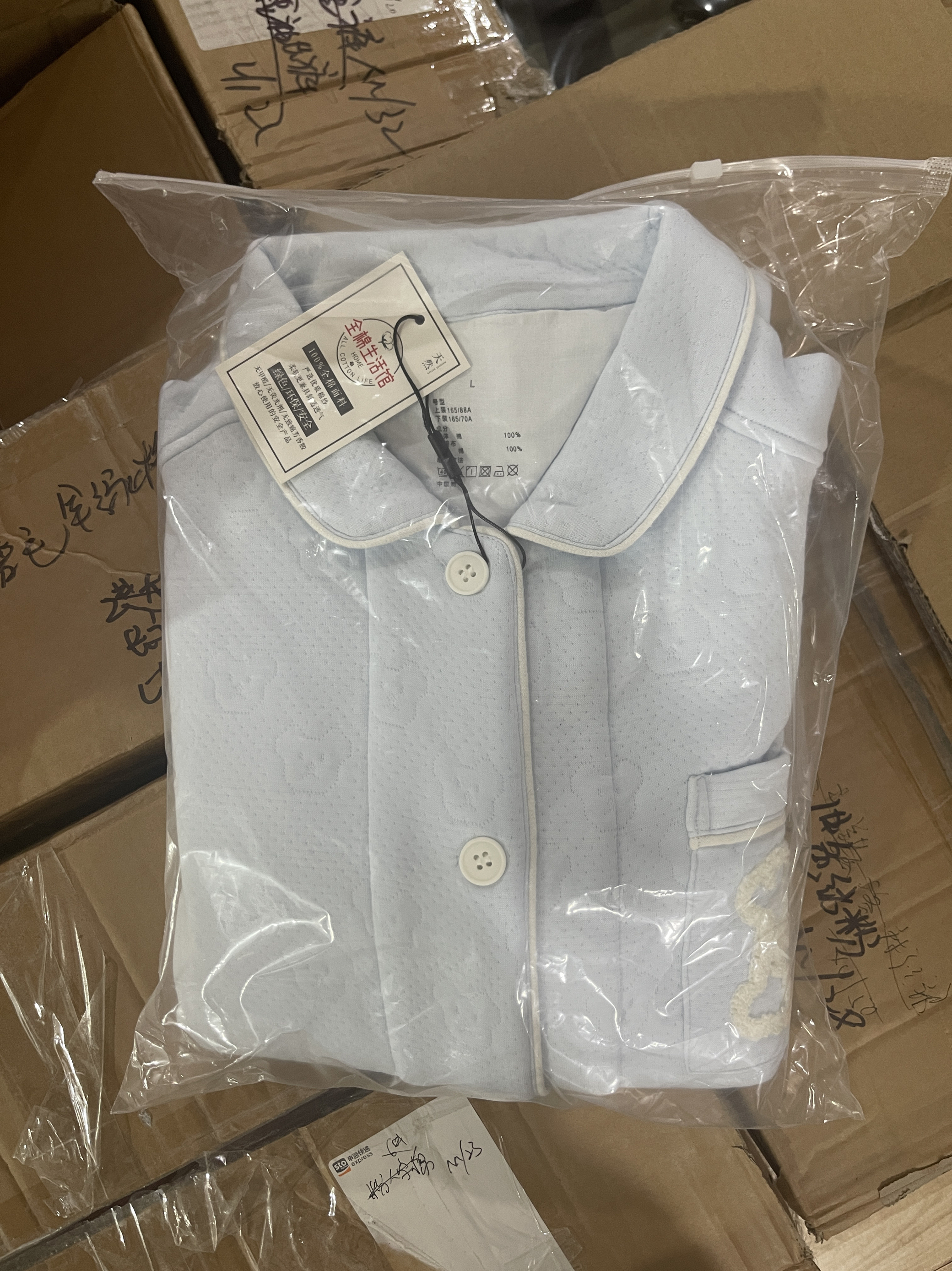 秋冬保暖加厚空气层睡衣女士长袖长裤套装卡通清新全棉翻领家居服