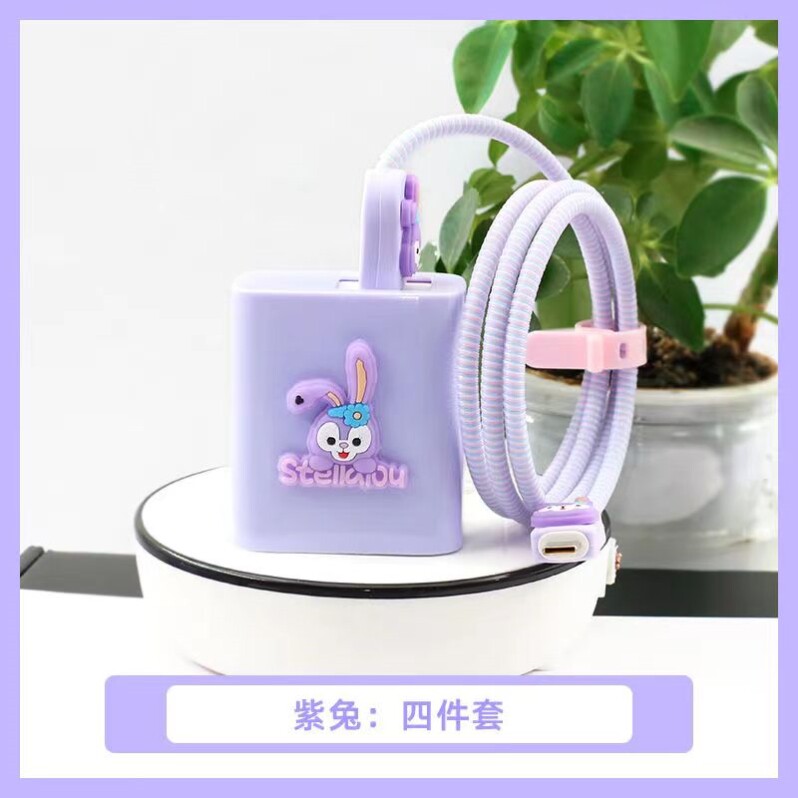 适用小米17 17promax数据线保护套红米k90充电器线90w缠绕绳15pro