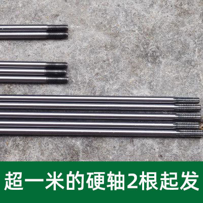 传动轴侧挂式割草机配件