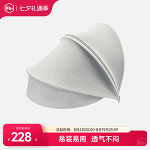HBR虎贝尔安全座椅专用顶篷