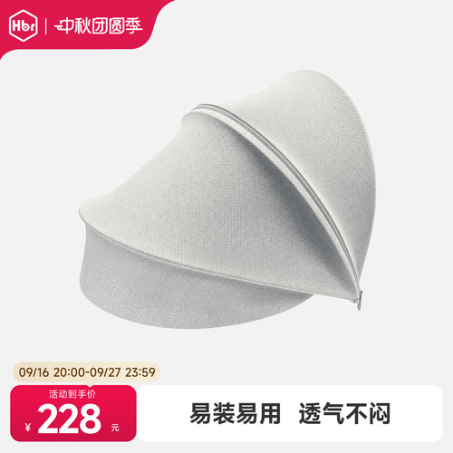 HBR虎贝尔安全座椅专用顶篷