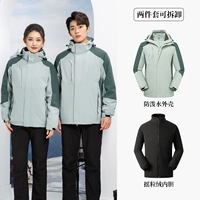 Бобово-зеленый [мужской стиль из флиса]