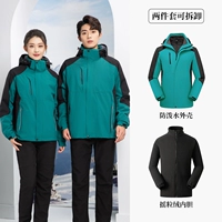 Ель-зеленый [стиль унисекс из флиса]