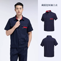 Футболка, короткий рукав