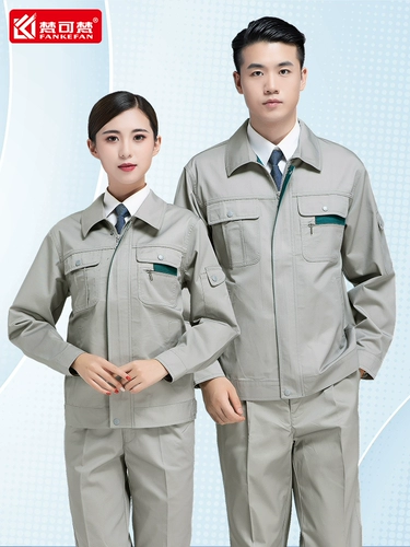 Демисезонный износостойкий комбинезон, делается под заказ