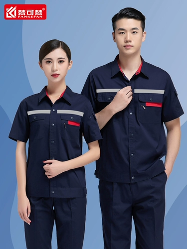 Хлопковый летний комбинезон, тонкий лонгслив, хлопковая летняя одежда, делается под заказ, короткий рукав