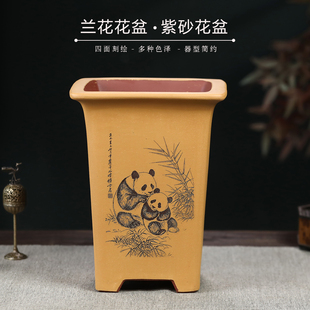 兰花花盆陶瓷四方高端兰花专用盆家用紫砂花盆轻奢君子兰花盆特价
