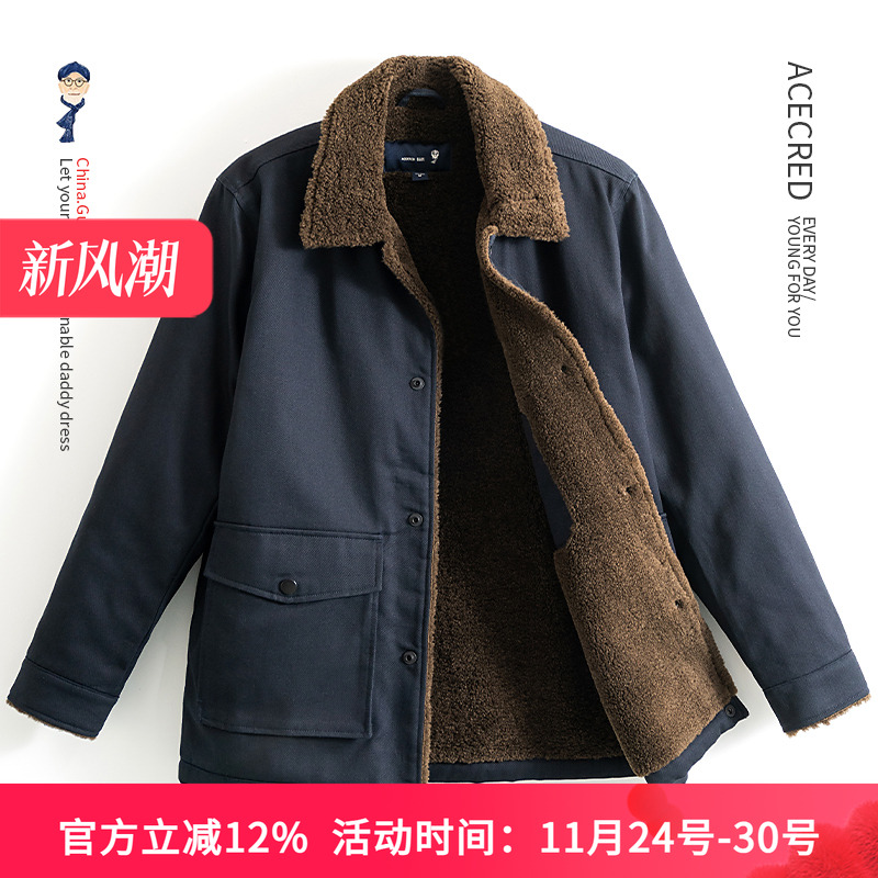 爸爸外套加绒加厚宽松