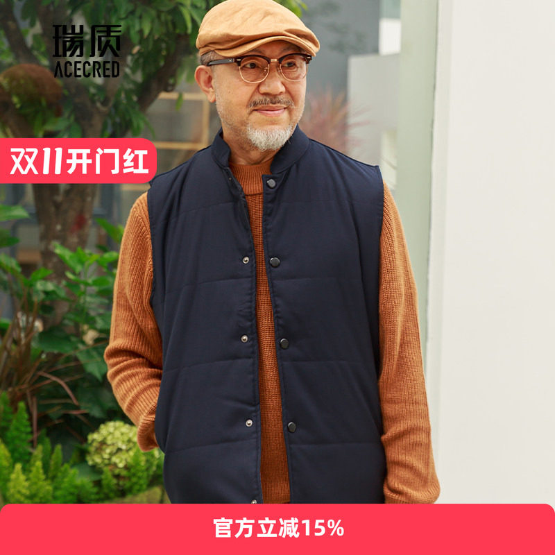 爸爸冬装棉马甲保暖秋冬坎肩轻薄款大码宽松背心中老年人衣服爷爷