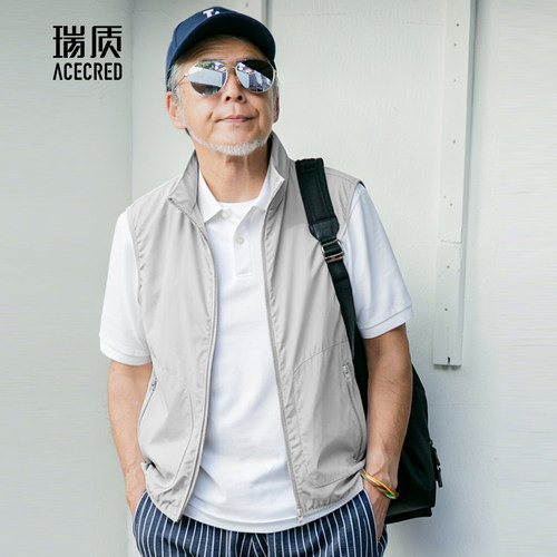 中年爸爸马甲轻薄透气