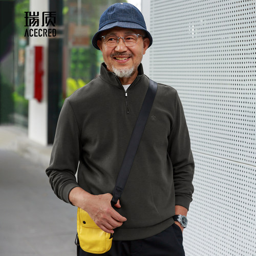 爸爸半高领拉链加厚长袖T恤
