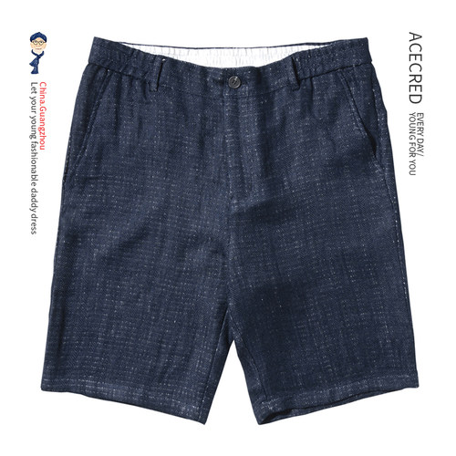 爸爸裤子夏装休闲短裤中年男装