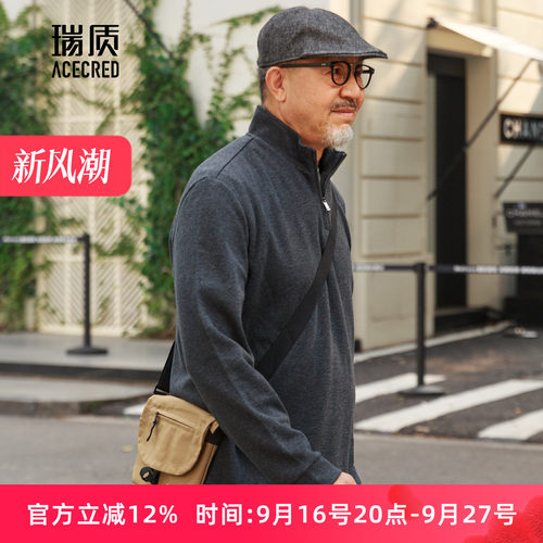 爸爸宽松加厚长袖T恤中老年上衣