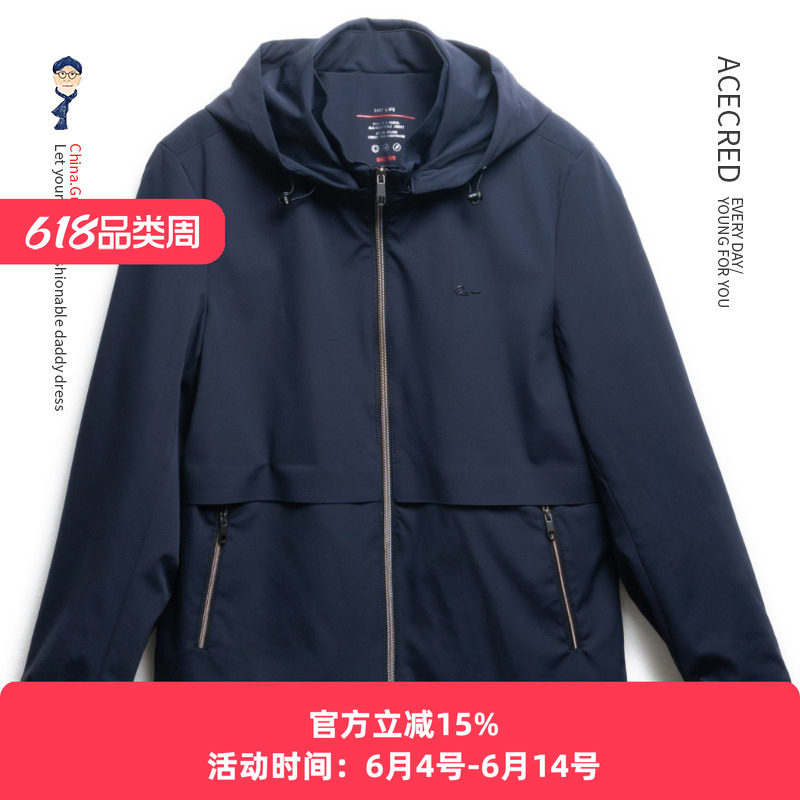中年爸爸春装外套可拆卸帽子中老年人宽松夹克春秋老人爷爷衣服