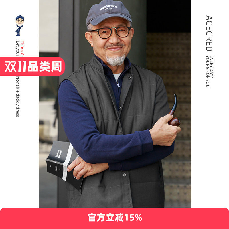 中年爸爸秋冬棉马甲保暖冬装坎肩轻薄款宽松外套中老年人衣服爷爷