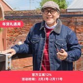 外套男中老年人秋冬老人爷爷加绒加厚款 老爸装 中年爸爸冬装 牛仔衣