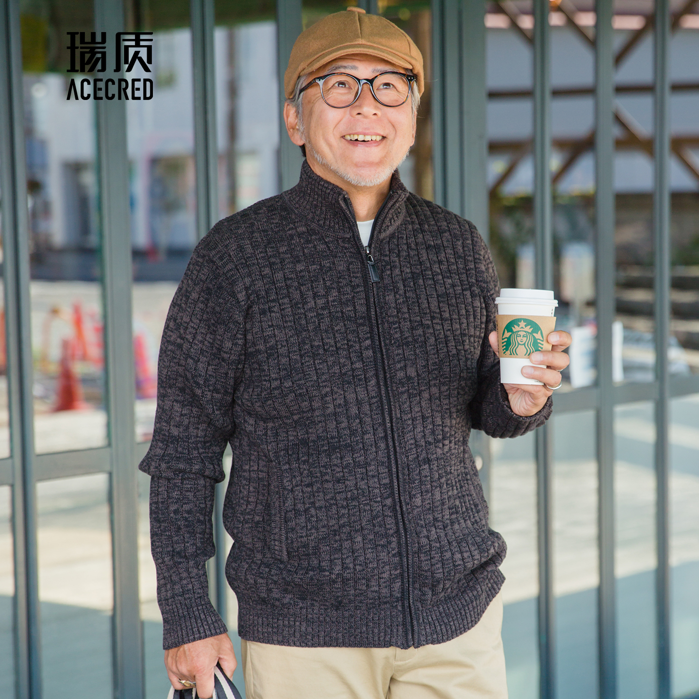 爸爸冬装毛衣针织秋冬开衫外套