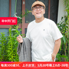 夏季中老年人中年爸爸装老爸短袖t恤 男装纯棉爷爷夏装老人衣服